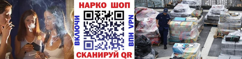 ГАШИШ Азов