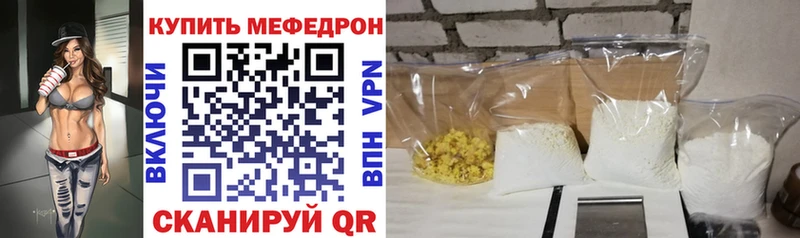 Сколько стоит Азов A-PVP Cocaine Гашиш МЕФ Конопля