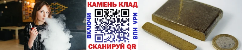 закладка  blacksprut сайт  ГАШ индика сатива  Азов 