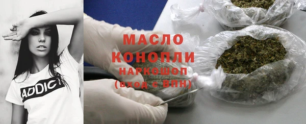 кокаин колумбия Покров