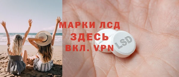 ешки Абдулино