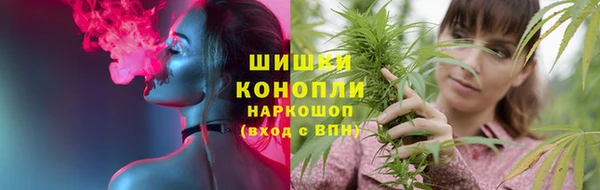 а пвп мука Киреевск