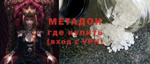 ешки Абдулино