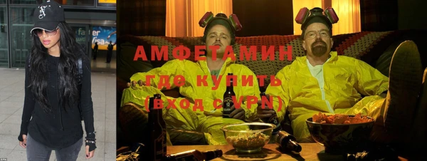 ГАЛЛЮЦИНОГЕННЫЕ ГРИБЫ Покачи