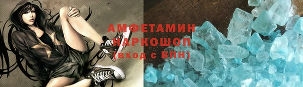 ешки Абдулино