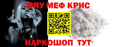 ешки Старая Купавна