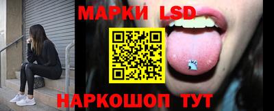 прущий лед Среднеуральск