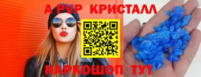 ешки Старая Купавна