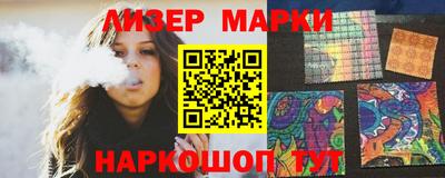 прущий лед Среднеуральск