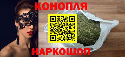 ешки Старая Купавна