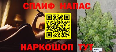прущий лед Среднеуральск