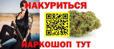 ешки Старая Купавна