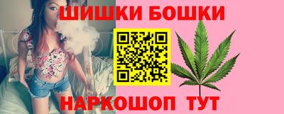 ешки Старая Купавна
