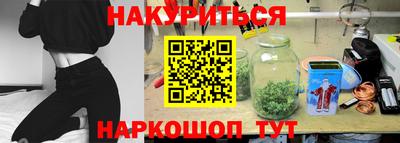 прущий лед Среднеуральск