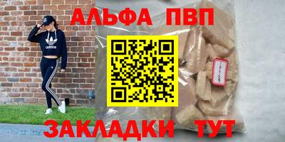 ешки Старая Купавна