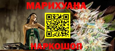 прущий лед Среднеуральск