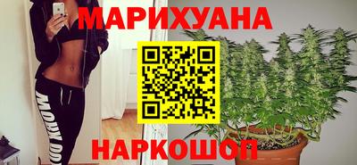 прущие грибы Ставрополь