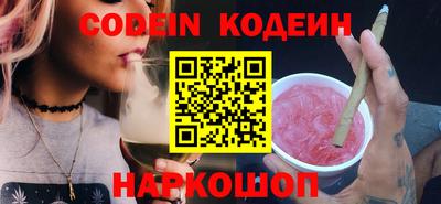 прущий лед Среднеуральск