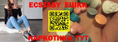 прущий лед Среднеуральск