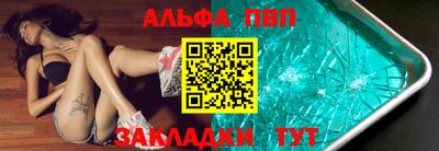 ешки Старая Купавна