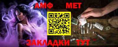 ешки Старая Купавна