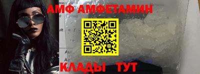 ешки Старая Купавна