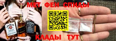 ешки Старая Купавна