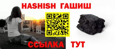 прущий лед Среднеуральск