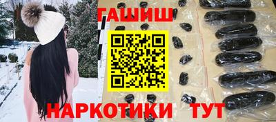 ешки Старая Купавна