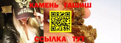 ешки Старая Купавна