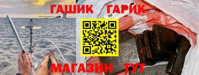 прущий лед Среднеуральск