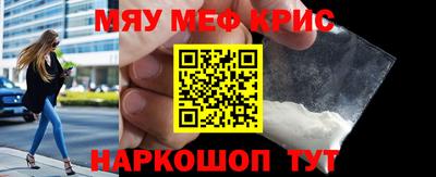 ешки Старая Купавна