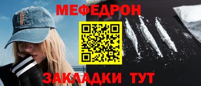 ешки Старая Купавна