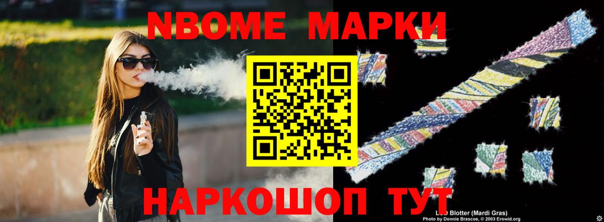 ЛСД экстази ecstasy  Вход с VPN  Азов 