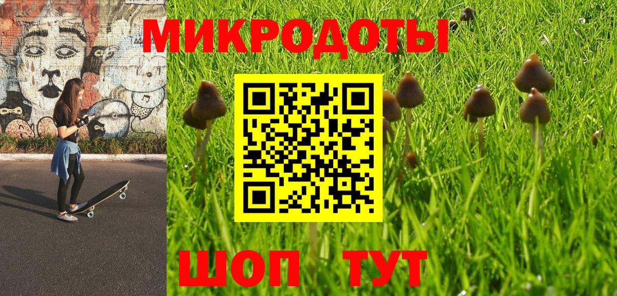 ГАШ  Героин  ГАШИШ  COCAIN  Марихуана  Вход с VPN  Меф МЯУ МЯУ кристаллы  Азов  МЕФ  NBOMe 